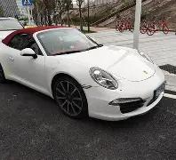 潜行者,切尔诺贝利,之心,开云体育,开云体育官网,开云体育app,开云体育平台,KAIYUN,SPORTS,kaiyun登录入口