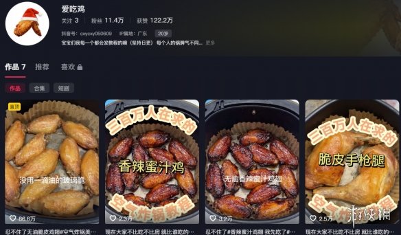 彩市奇缘,狗年双色球,蓝球,开云体育,开云体育官网,开云体育app,开云体育平台,KAIYUN,SPORTS,kaiyun登录入口