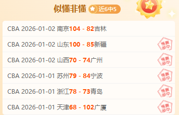开运体育入,产品,开运体育入口,开云体育,开云体育官网,开云体育app,开云体育平台,KAIYUN,SPORTS,kaiyun登录入口