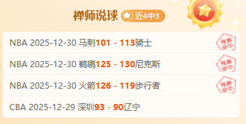 开运体育入,产品,开运体育入口,开云体育,开云体育官网,开云体育app,开云体育平台,KAIYUN,SPORTS,kaiyun登录入口