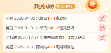 西汉姆前球,星涉嫌毒品,交易被捕,开云体育,开云体育官网,开云体育app,开云体育平台,KAIYUN,SPORTS,kaiyun登录入口