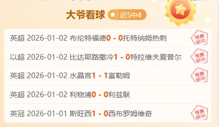 帕拉蒂奇有,望加盟米兰,担任体育总,开云体育,开云体育官网,开云体育app,开云体育平台,KAIYUN,SPORTS,kaiyun登录入口