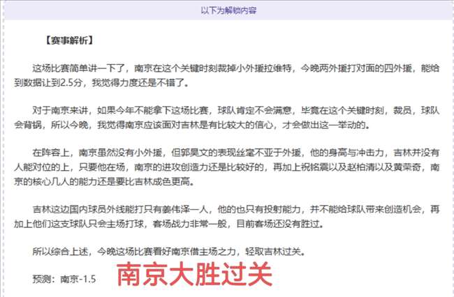 帕拉蒂奇有,望加盟米兰,担任体育总,开云体育,开云体育官网,开云体育app,开云体育平台,KAIYUN,SPORTS,kaiyun登录入口
