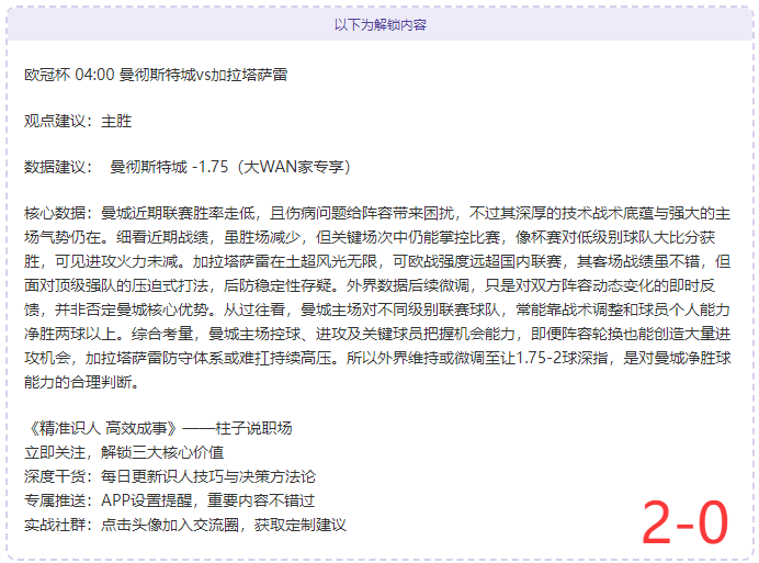 詹姆斯,积极与新生,代球员交流,开云体育,开云体育官网,开云体育app,开云体育平台,KAIYUN,SPORTS,kaiyun登录入口