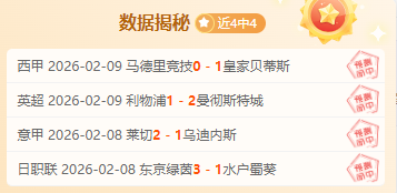 塔图姆王者,归来,高效输出,开云体育,开云体育官网,开云体育app,开云体育平台,KAIYUN,SPORTS,kaiyun登录入口