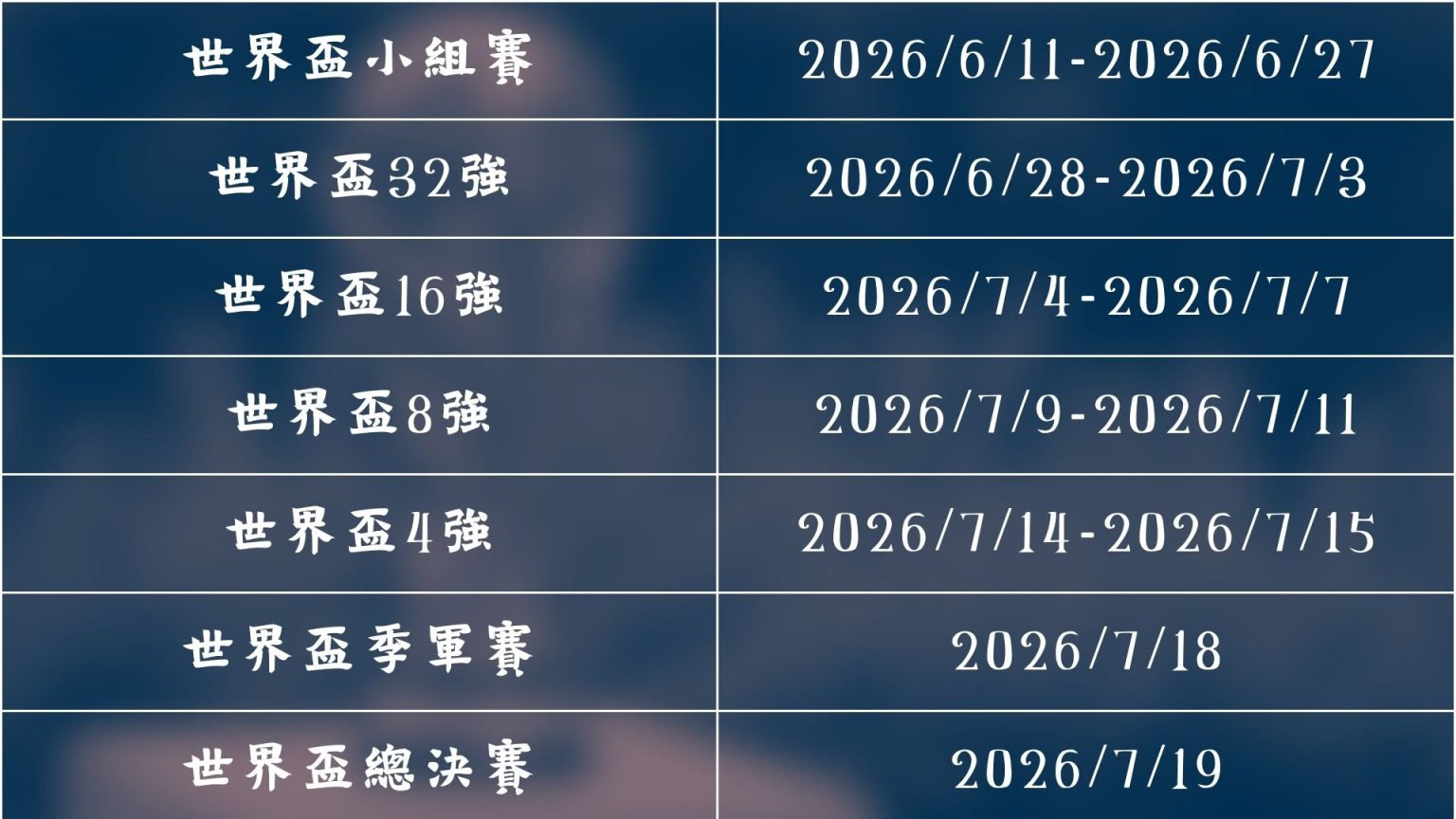 维尼修斯,众望所归,金球奖非他,开云体育,开云体育官网,开云体育app,开云体育平台,KAIYUN,SPORTS,kaiyun登录入口