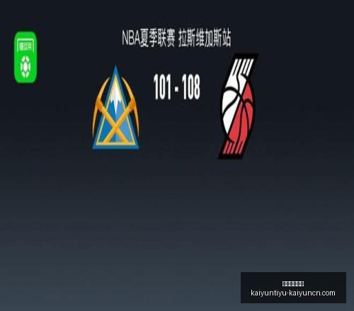 开运体育入,开运体育入口,开运体育入口官网,开运体育入口官网,开运体育App,开运体育直播,开运体育平台,开运体育入口