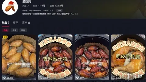 【彩市奇缘】狗年双色球25148期，蓝球3胆秘籍曝光，错过必悔！