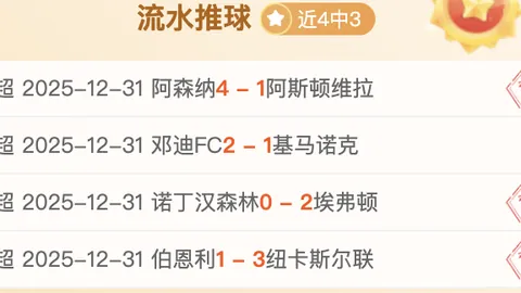 开运体育入口 产品 090326 i1f