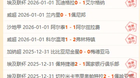 全国呼吸道传染病传播势头显著降低。