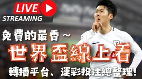 “UFC巅峰对决：裁判判定，宋亚东战胜38岁前冠军胡多”