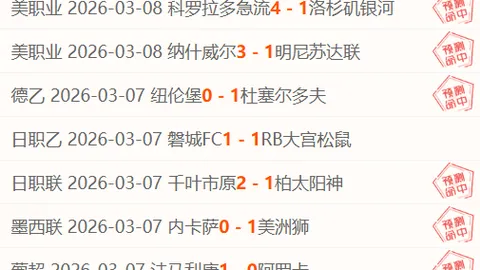 U17国足连续败北，印尼与朝鲜皆失利，亚洲杯征程挑战重重，关键球员重返赛场