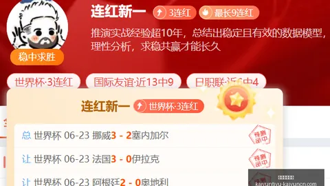 开运体育入，开运体育App，口 121519