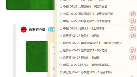 开运体育入口 121518