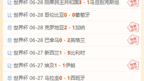 开运体育入口 123157