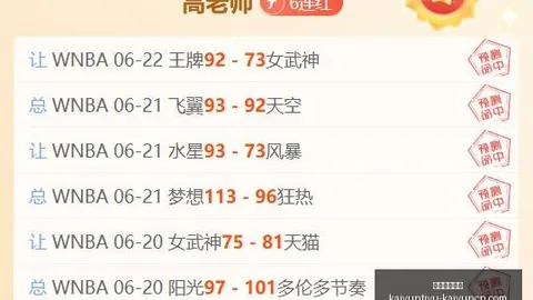 开运体育入，开运体育平台，口 122743