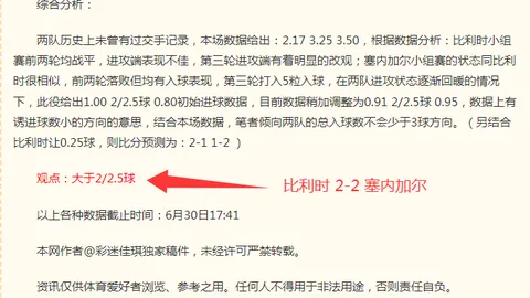 开运体育入口 091612 1